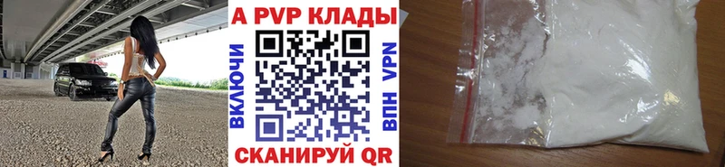 Магазин наркотиков Ессентукская Метадон  Cocaine  Гашиш  Каннабис  СОЛЬ 