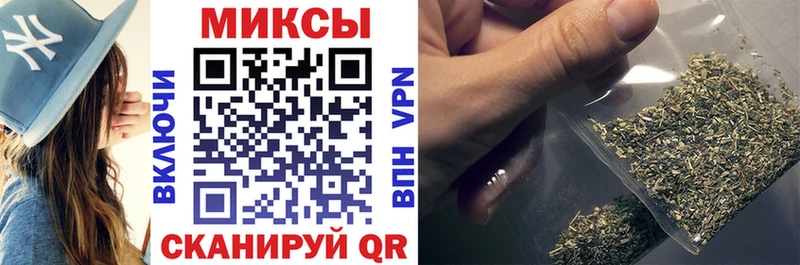 Бутират BDO 33%  Ессентукская 