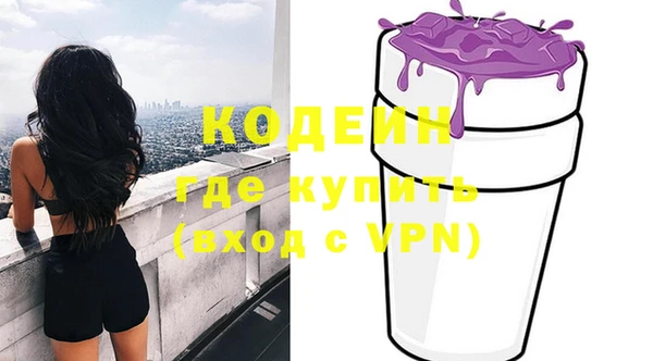каннабис Богданович