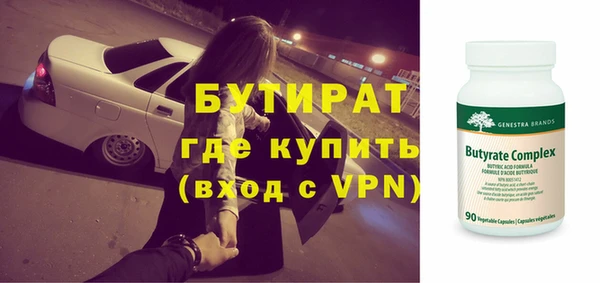 каннабис Богданович