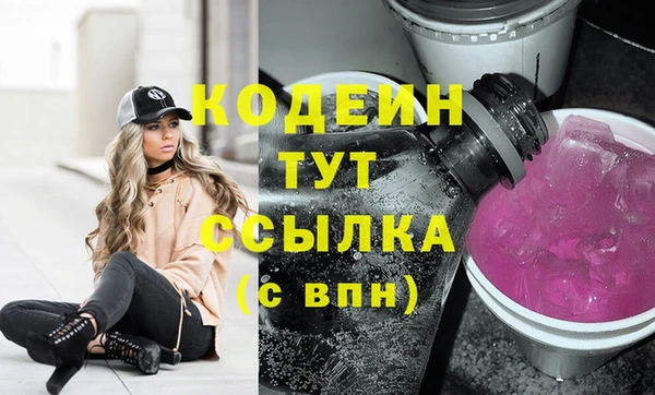 каннабис Богданович