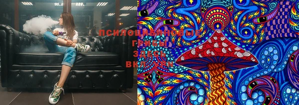 метамфетамин Богородицк