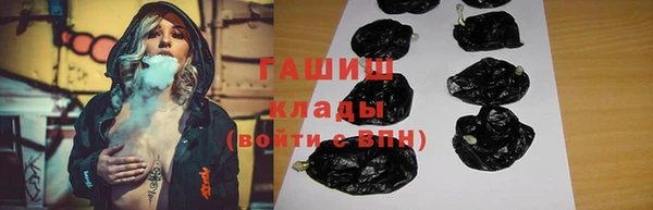 каннабис Богданович