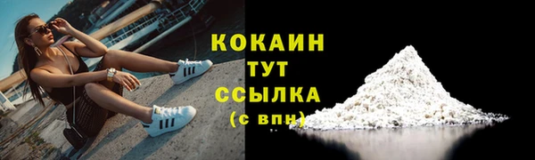 каннабис Богданович