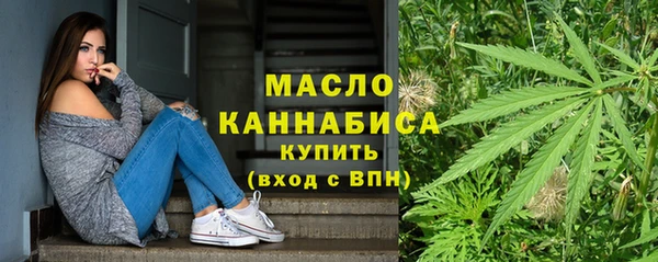 каннабис Богданович
