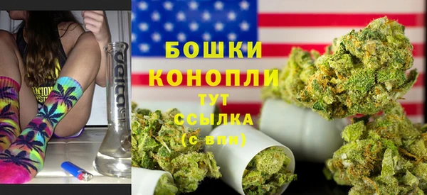 мескалин Беломорск