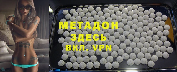 каннабис Богданович