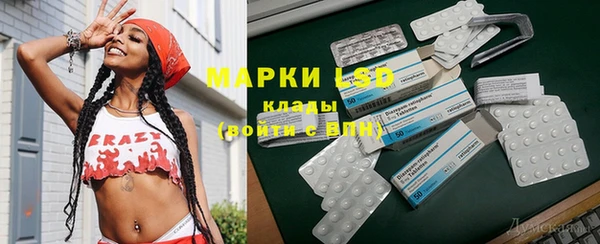каннабис Богданович