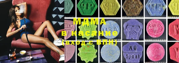 трава Белоозёрский