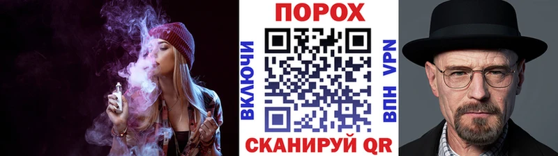 Метамфетамин Декстрометамфетамин 99.9%  Ессентукская 