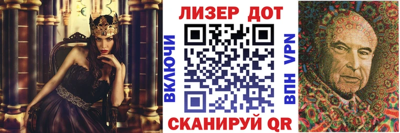 Марки NBOMe 1500мкг  кракен онион  Ессентукская 