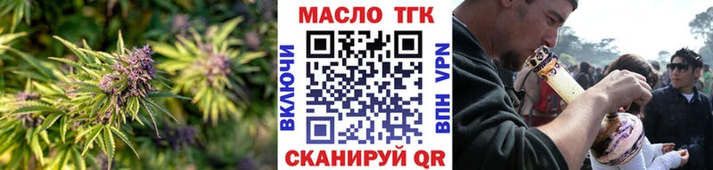 ТГК Wax  Ессентукская 