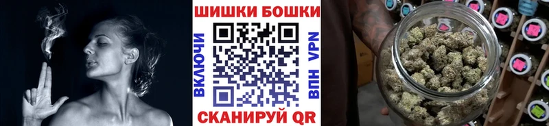 KRAKEN как зайти  Ессентукская  Конопля планчик 